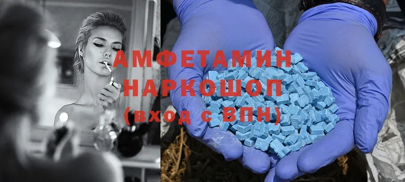 Amphetamine Premium  Новозыбков 